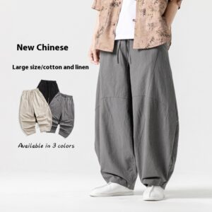Men's Loose Casual Chinese Style Retro National Trend Japanese Plus Size Bloomers