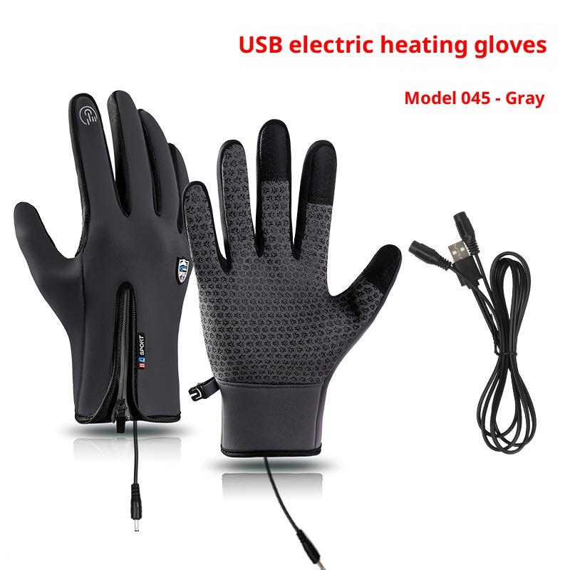 USB Heating Men's And Women's Winter Windproof Waterproof Cycling Gloves - Image 2